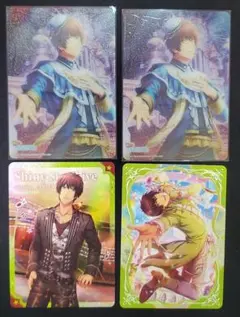 うたプリ セシル ビジュアルコレクションカード Vol.3 まとめ売り