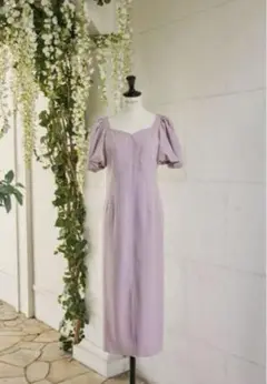 Tarik Ediz 52126 Tessa Elbise Sweetheart Neck Draped Dress