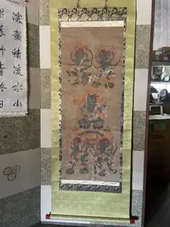 2025年最新】不動明王 版画の人気アイテム - メルカリ