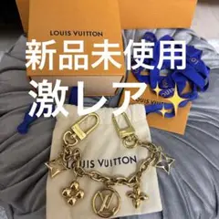 激レア✨️新品未使用✨️LOUIS VUITTON ゴールド キーホルダー