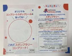Item thumbnail for item cd577f87-3a61-47f5-9cde-31b32d700dd2