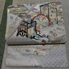 Item thumbnail for item be3b92bb-7d7d-4400-b605-5fb50a0775f8