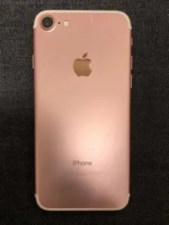 【匿名送料込み】 iPhone 7 256GB SIMフリー 本体
