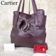 【希少☆極美品】カルティエ ハンドバッグ トリニティ レザー リング ブラウン