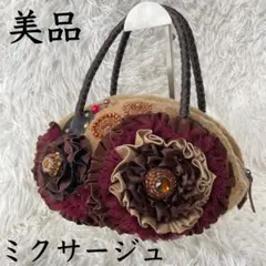 【maxage by jill ミクサージュ】 刺繍 フルーツ かごバッグ　夏 maxage by jill ミクサージュ】 刺繍 フルーツ かごバッグ 夏