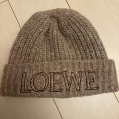 LOEWE 茶ニット帽 ロゴ刺繍