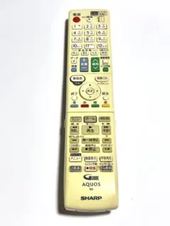 Item thumbnail for item 4fdff937-f722-4d25-8d1d-c9500f0abe57