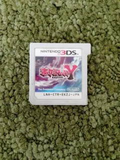 ポケットモンスター Y ニンテンドー3DS　ソフト