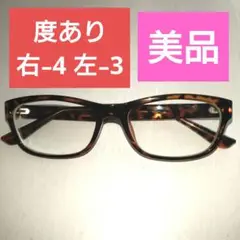 Item thumbnail for item bbe6cf16-07ff-457b-8c9b-37d42c0320c2