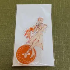 アイナナEXPO 三月 【未開封】