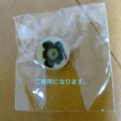 マリメッコ　ピンバッチ