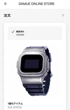 希少！DAMUE 5600-Silver 5600-Silver – DAMUE ONLINE STORE