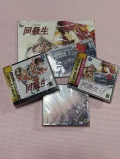 セガサターン 同級生 下級生 ソフトとマウスパッドのセット 平成 恋愛