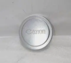 Item thumbnail for item c67a0da8-459e-4500-827b-0bc0083e1ed5