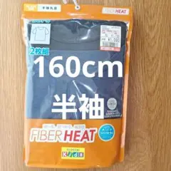 Item thumbnail for item f29deeac-2c7a-4752-a370-61dd19f1ec92