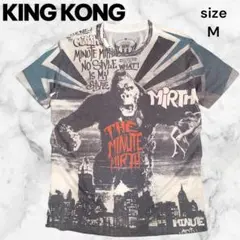 ☆美品☆キングコング Tシャツ 総柄 Mサイズ メンズ 半袖 USED