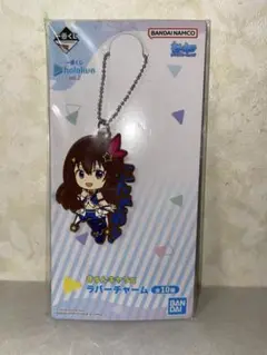 Item thumbnail for item fdbaf634-7fa7-4007-b74e-ca2e64c1627c