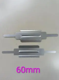 Item thumbnail for item 9d1cc65f-d3a3-4ec6-a651-578631e8174e