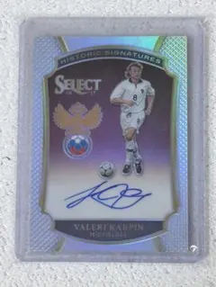 Panini Select Valeri Karpin auto