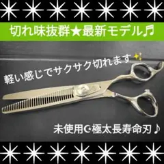 Item thumbnail for item 144c0223-297e-44ba-a007-31a167c28db0