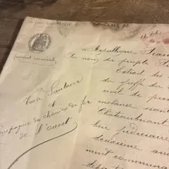 2025年最新】フランス古文書の人気アイテム - メルカリ