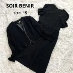 Item thumbnail for item 9f00736f-4ce7-40a6-ba9a-e68ee1540f00