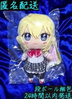 Item thumbnail for item b5b1ade2-7de3-4972-8f16-3d51817ff35c