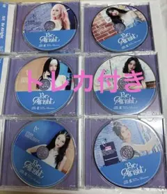 IVE トレカ Be Alright 通常盤 封入 コンプ 6枚セット
