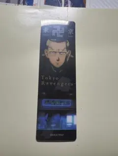 東京リベンジャーズアクリルカード