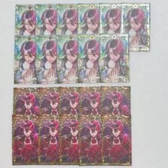 Item thumbnail for item de6345ac-29a9-44bb-8bd5-edfdb8a8f94e