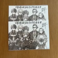 ヒロアカ　映画入場者特典