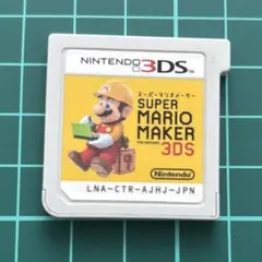 438)スーパーマリオメーカー 3DS