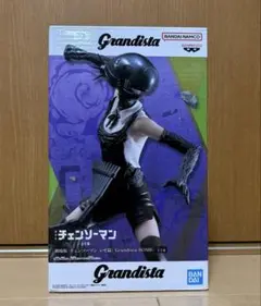 Item thumbnail for item 8e853bc3-9e80-44e1-b62e-884ddaad2146