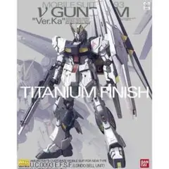 2025年最新】mg νガンダム ver.ka チタニウムの人気アイテム