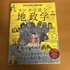 Item thumbnail for item cbba9f7f-9533-4d60-abdf-e6fd5a1fd80e