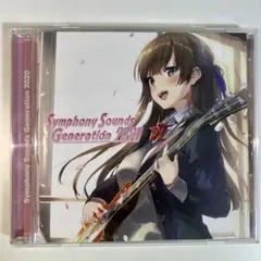 Symphony Sounds Generation 2020
