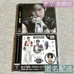 【未開封】straykids social path GIANT FC盤 リノ
