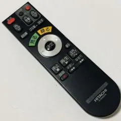 Item thumbnail for item 6518416a-60df-4e9a-9c2d-dc1e614d3aef