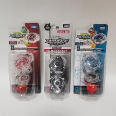 【未開封】 ケルベウス・レイヤーセット・ネプチューン　ベイブレード