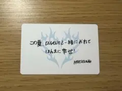 大阪会場限定メッセージカード　購入特典　enhypen ヒスン