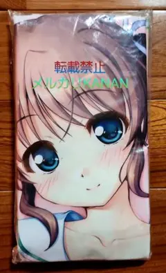 ❤️7点セット☆ソフマップ特典 夜明け前より瑠璃色な シーツ