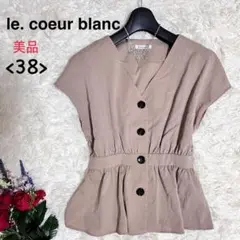 Item thumbnail for item 20537cfb-e2ef-48f9-8146-ccd90c293612