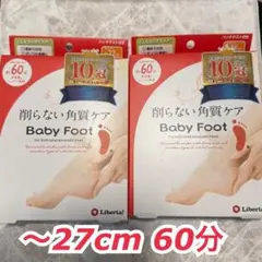 Item thumbnail for item 418f237d-5fa6-4af2-951b-43a56fad53aa