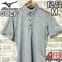 【24時間以内/匿名配送】良品 ミズノゴルフ メンズ 半袖 ポロシャツ Mサイズ