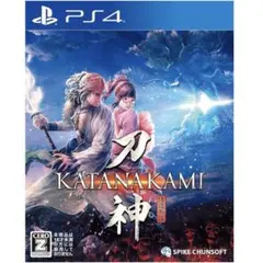 Item thumbnail for item 23a8afd2-7639-4aa0-901a-63051391ac34