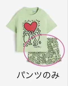 ベビーkeith haring 85サイズ ハーフパンツ