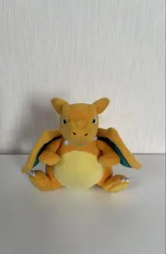 リザードン　ぬいぐるみ　ポケモンセンター