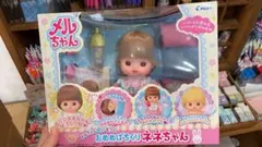 パイロットインキ メルちゃんのいもうと おめめぱちくりネネちゃんメルちゃん