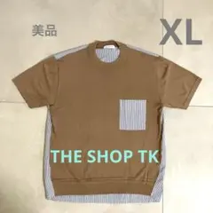 美品 THE SHOP TK XL ブラウン ストライプ 半袖ニット