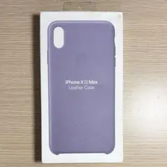 アップル純正 iPhone Xs Max レザーケース ライラック